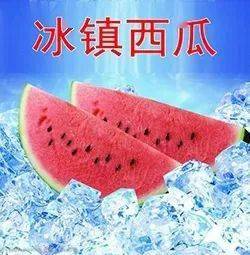 肚子吃坏了拉稀怎么办 0f379968521e4dd7a4ca4ca3edbb2815.jpeg