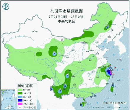 登陆|转存！关于台风“烟花”的6大点你必须知道 现在是防台风最佳时期