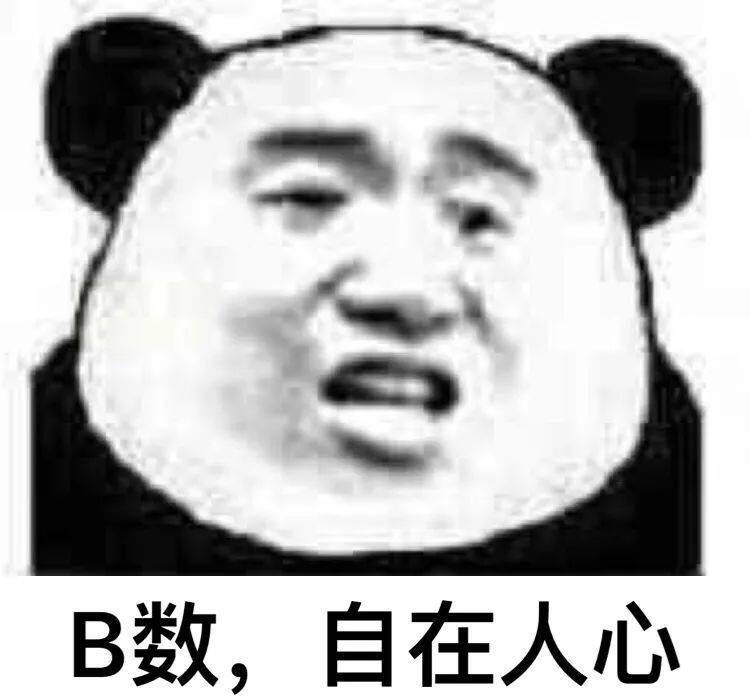 14e096a426a546039899eda0259f5f73.jpeg