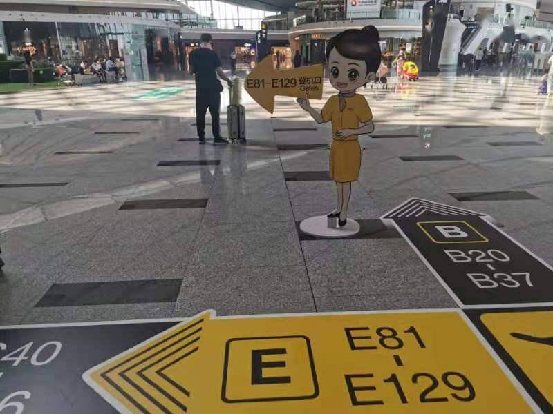 保障国内航班,大兴机场启用e指廊缩短旅客步行登机时间