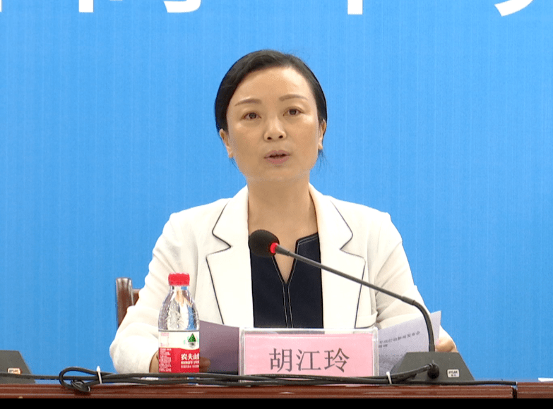 咸宁一天连开三场重要发布会,他们都谈了啥?