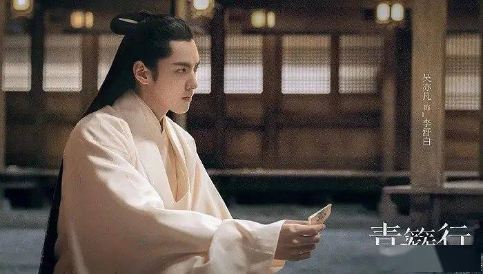 大秦|青簪行：顶流加持、未映先糊！