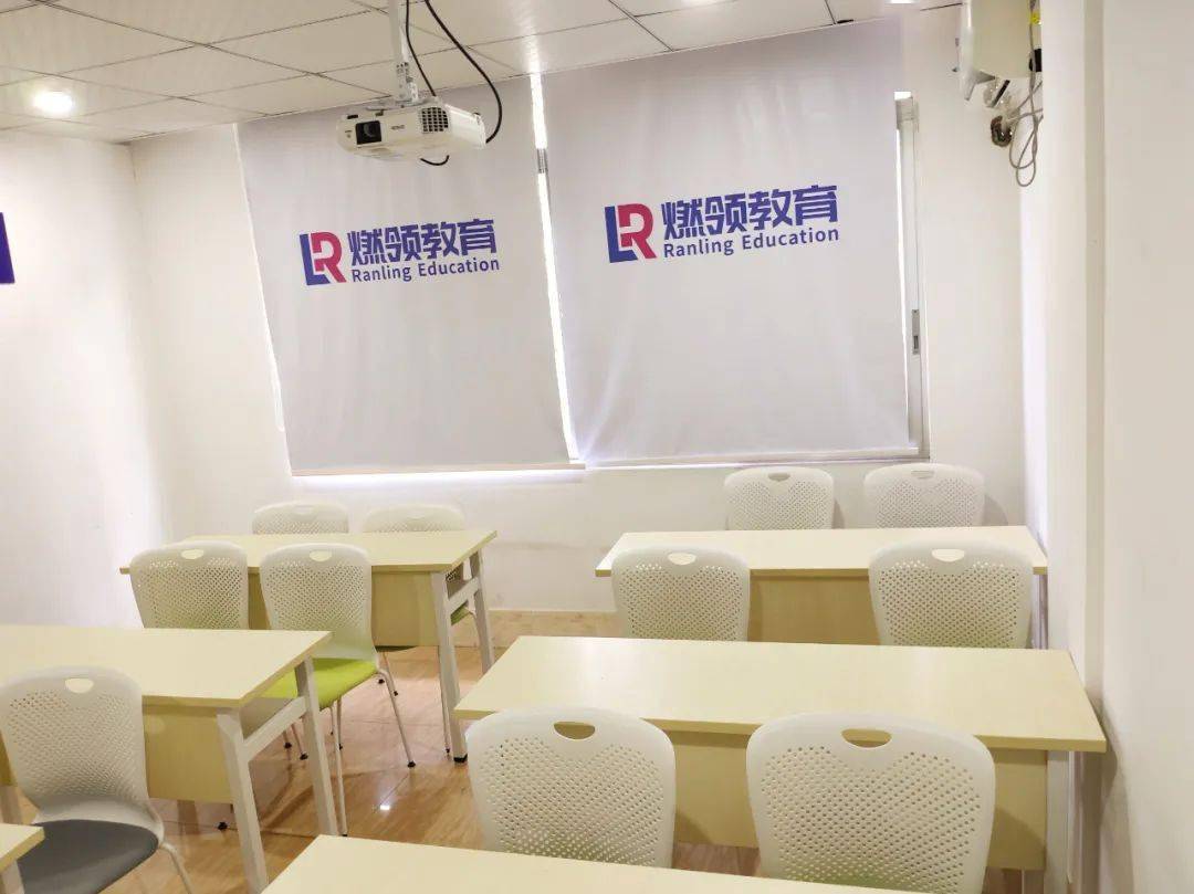 想考编的注意云霄新开的这家公考机构竟然