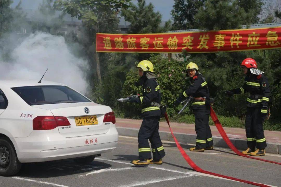 东辽开展道路交通安全事故应急救援演练