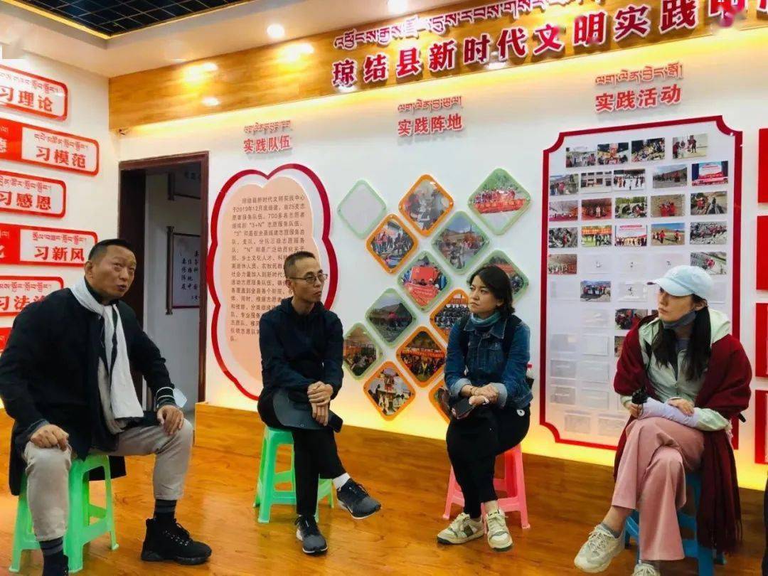 《琼结·达娃卓玛》精彩亮相!