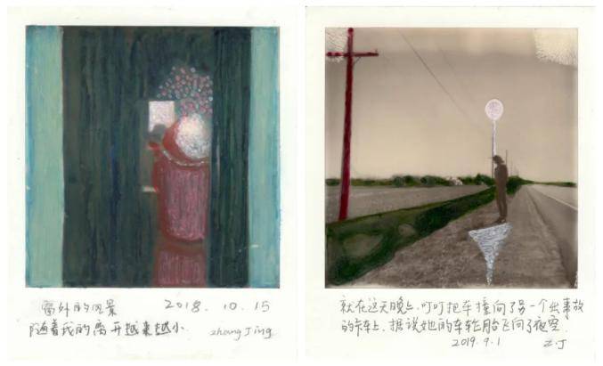 问题|“选择”摄影奖（第一届）揭晓 | 张兰坡：作品的核心生命