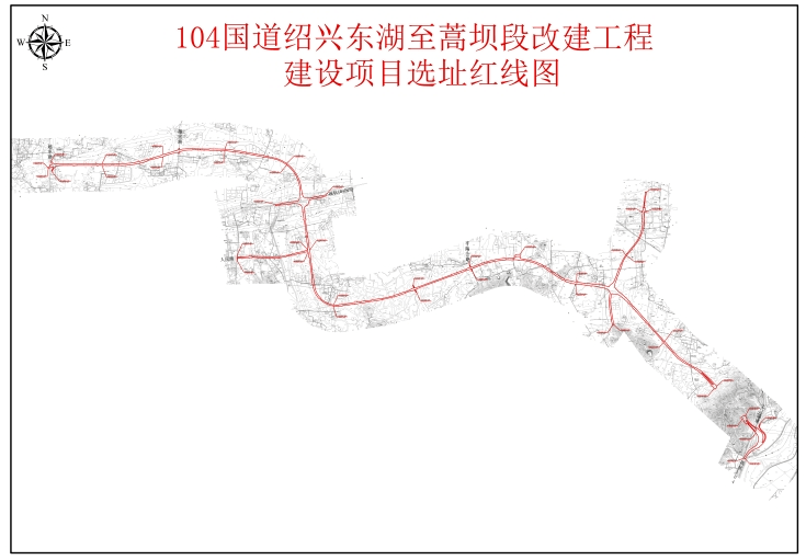 绍兴陶堰4号线图片