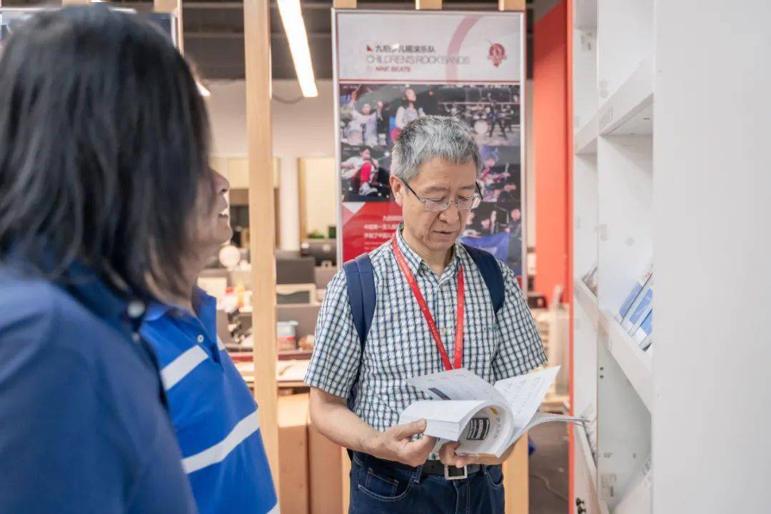 國民音樂教育大會精彩回顧中央音樂學院教授周海宏一行參觀九拍總部