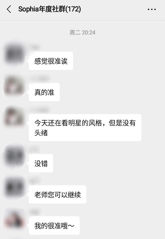 牛仔服|全身写满「我要美」的硬凹感？美貌起点低的姑娘，如何真正穿出松弛美？