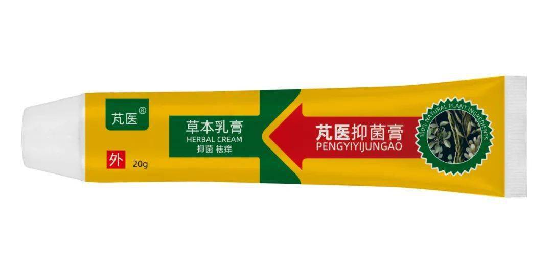 一个漂亮女护士的秘密日记,看到第二条就"果断"保存了!