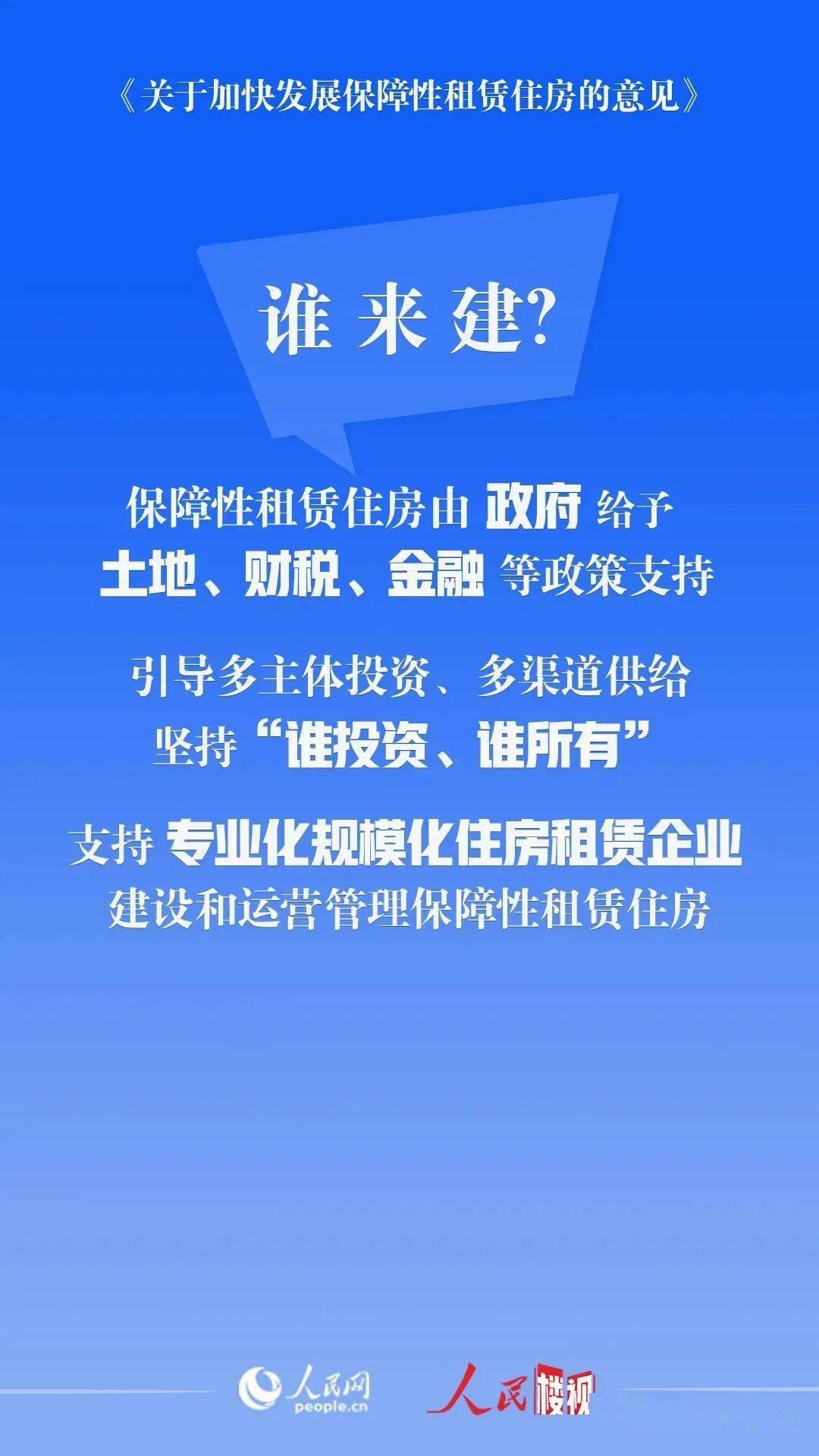 f375859772de4cb5ae398ed32a93b162.jpeg