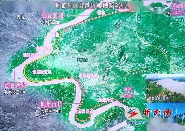 【河曲新闻】沿黄旅游公路河曲段预计9月底前竣工通车
