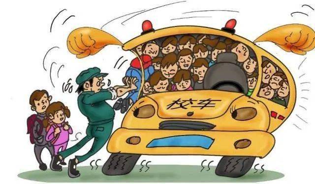 核载6人实载24人毕节这辆黑校车真是太危险了