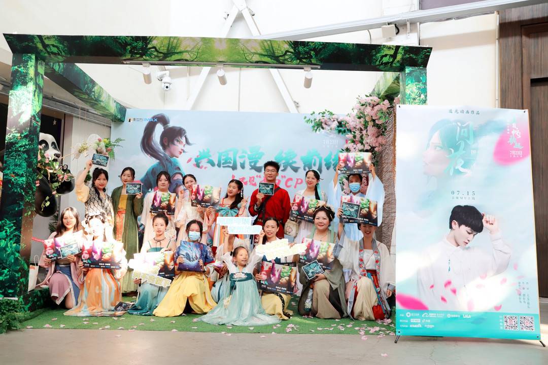 执念|“美强惨”的大女主小青,上映首日狂揽6000万票房