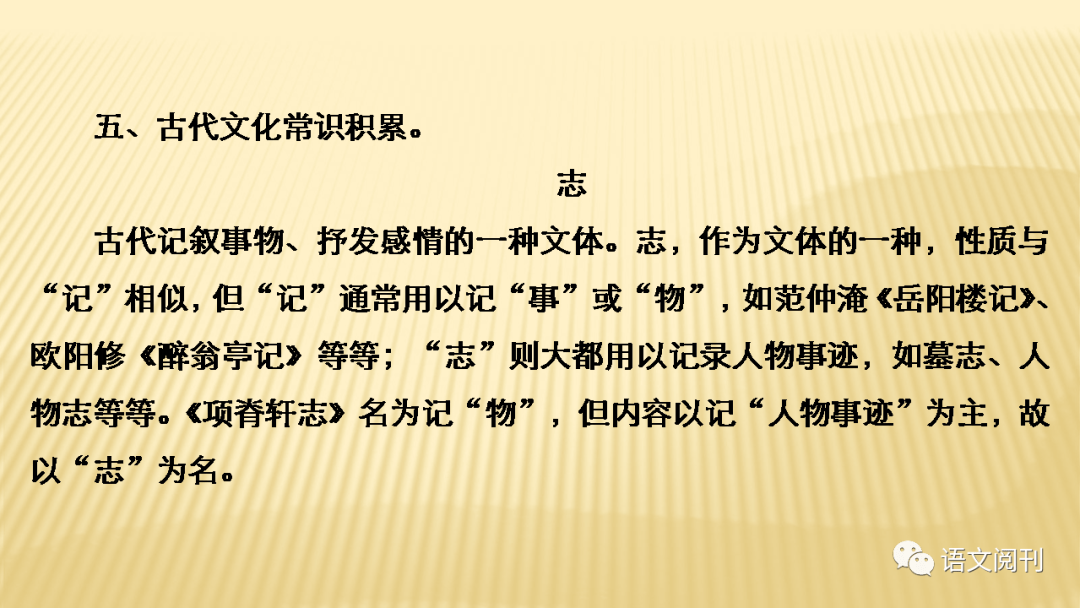 cc8a7e563e53431f9e6d76a64987f135.png