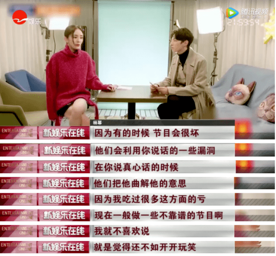 什么是公众形象 dfb4c54ad35441ab8c65905a82f9091f.png