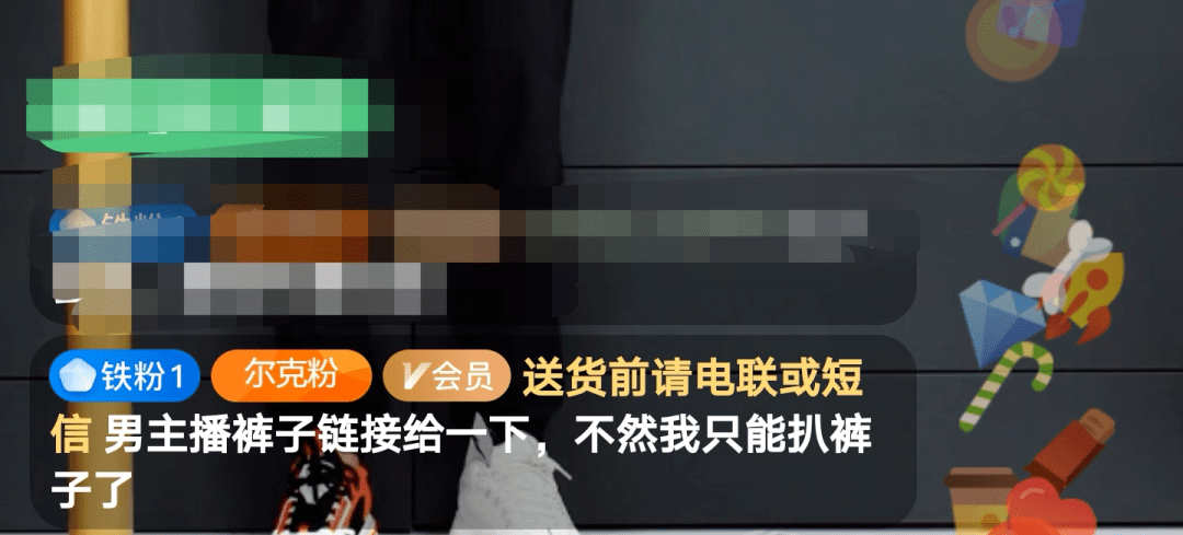 中国品牌网全球ChinaBrand.org：鸿星尔克品牌懵逼崛起！85后大花猥琐招黑插图11