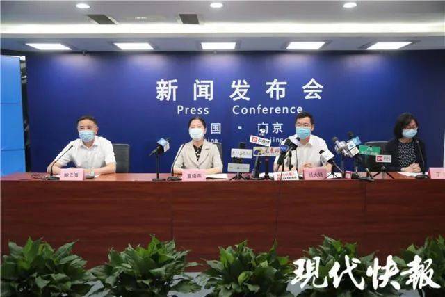 卫健委主任和局长哪个大 0dd0319452e3440abe2aac32ad8e2679.jpeg