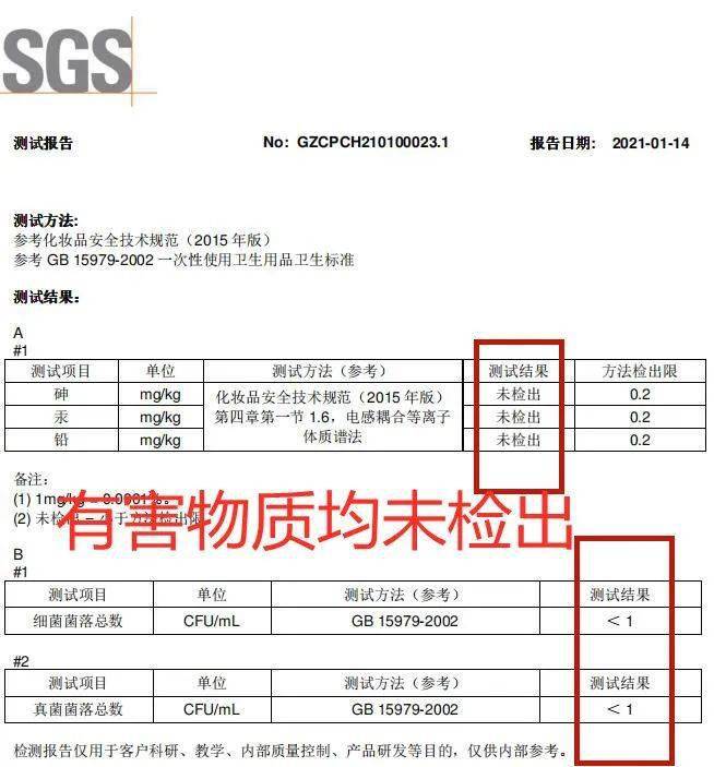 产品|新西兰“国民级”鼻炎品牌：一喷就通，10倍轻柔！小孩都不抗拒的通鼻神器！