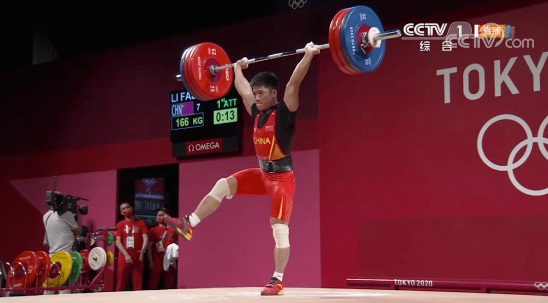 金鸡独立第五金