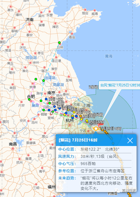 最新預警下週天氣多變大風降雨還有這件事必須注意