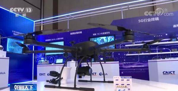要实现|未来三年5G行业应用是发展重点 5G行业赋能将实现三大重点指标
