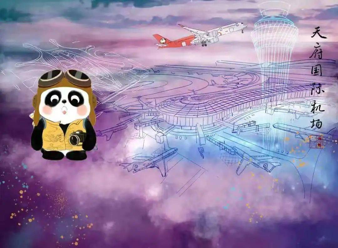 黄龙:头戴防寒棉帽,手持地图,旅行熊猫在银装素裹的黄龙堆起了雪人.
