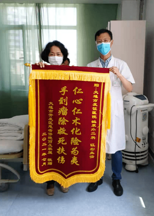 友谊临床多学科联合作战市友谊医院上演起死回生的奇迹