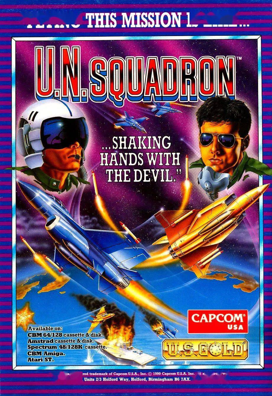 历史上的今天wii运动度假胜地7月26日