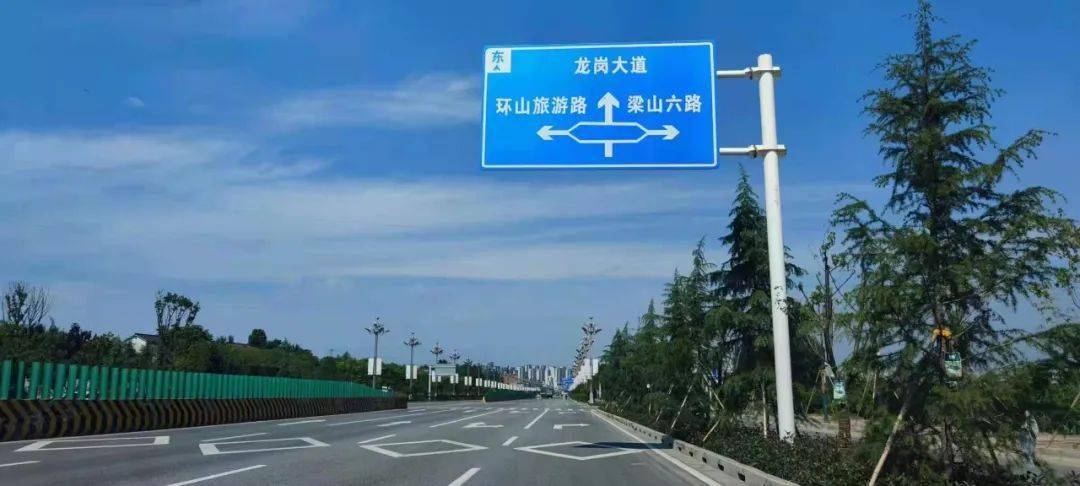 南郑龙岗大道图片
