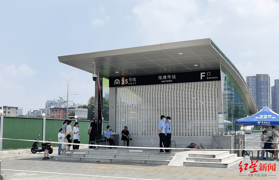 郑州五一公园地铁站图片