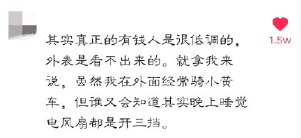 726b97cc46684693a02b373818548d4d.png