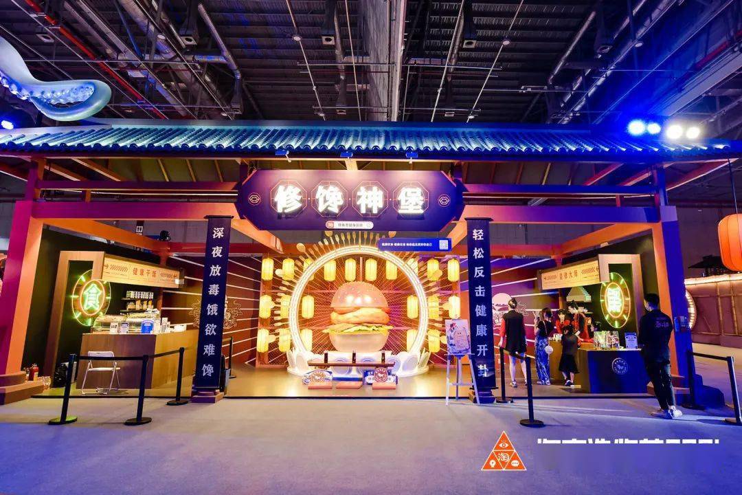 走进淘宝造物节2021寻找遗失的宝藏