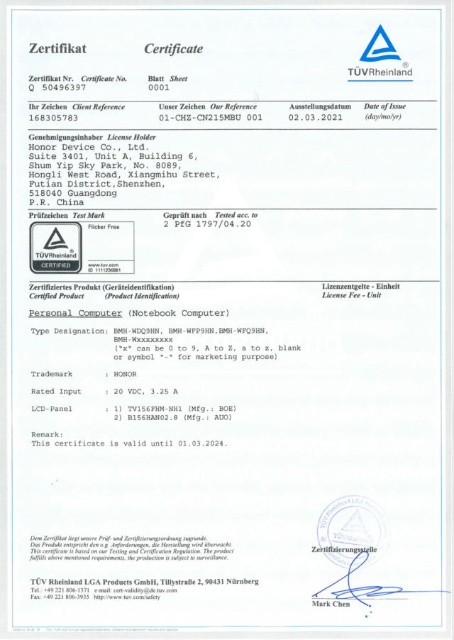 宇宙科普视频行星动态 f03f42c71fa84b5fbbf5a2024fd44b64.png