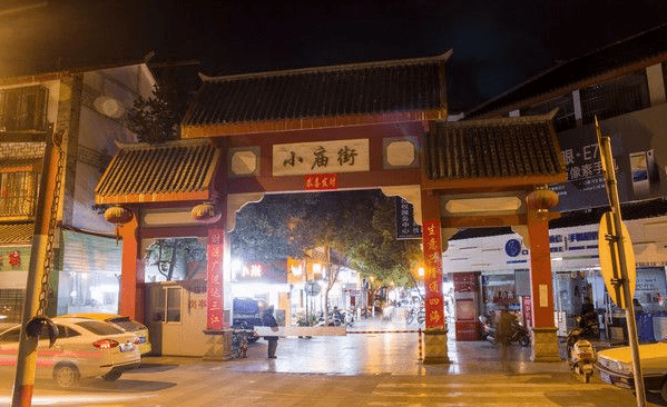 叮叮~你有一份玉溪一日游攻略,请查收!_小庙街