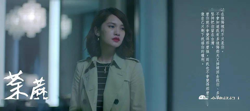 角色|专访导演黄天仁 | 从《想见你》到《陌生的恋人》，爱情悬疑剧的未来在哪里？