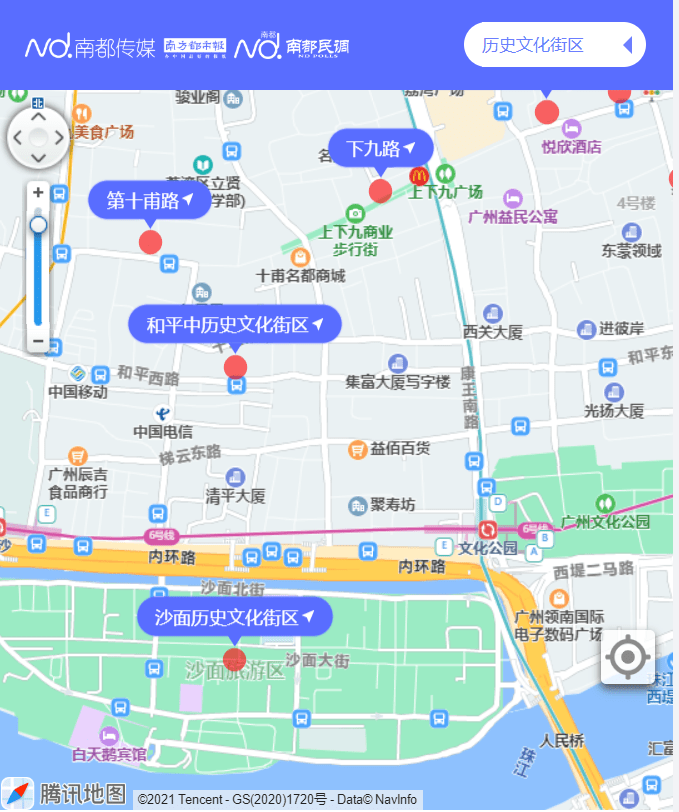 地图|广东历史文化街区名单再更新，广州26个片区等你打卡