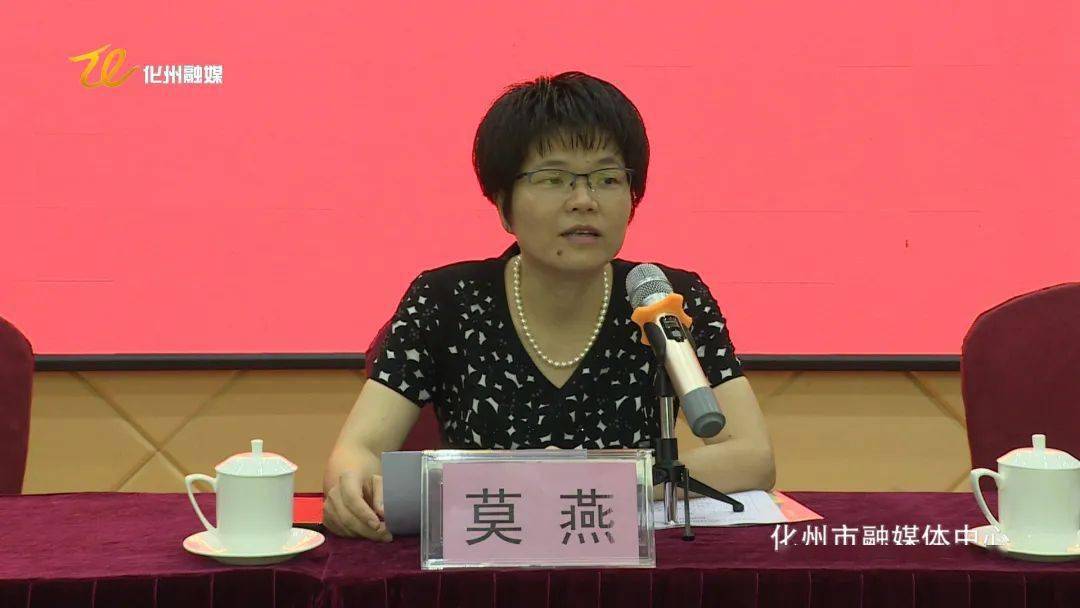 市关工委举办农村创业青年名优水果种植培训班