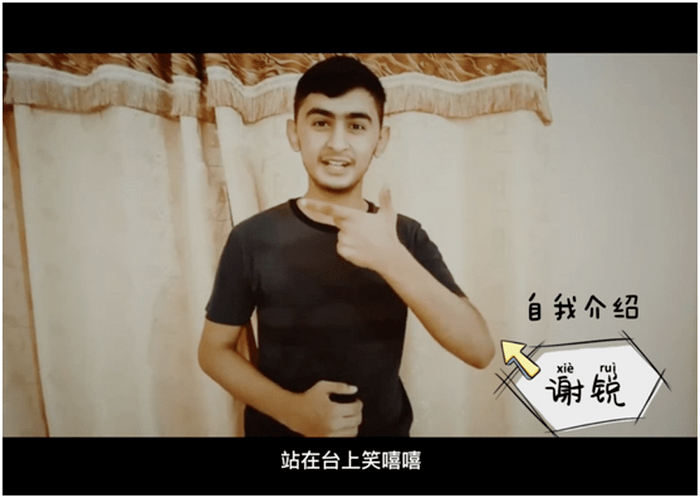 的马雅沐(maryam khan)分获伊斯兰堡赛区大学生组和中学生组一等奖