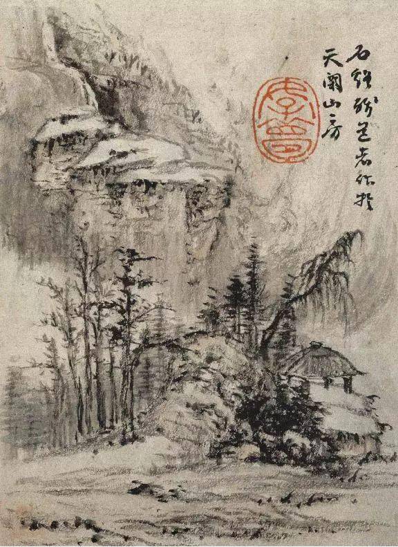 四僧之髡残:云山犹向画中寻_山水画