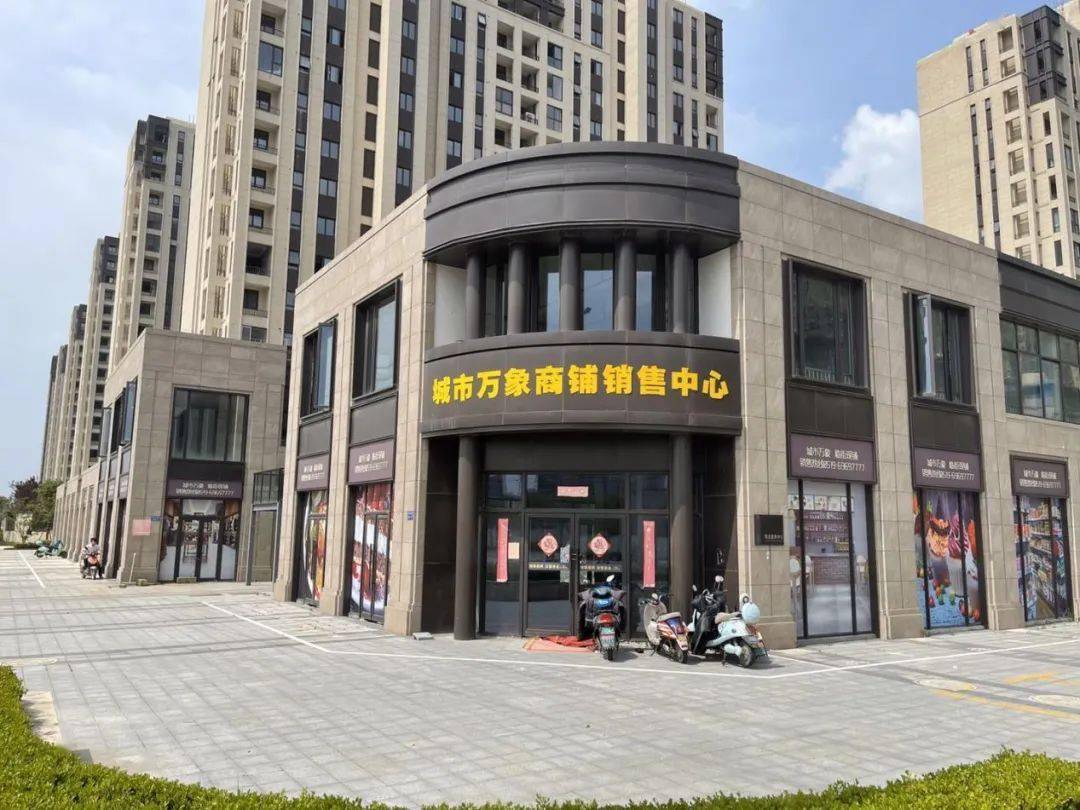 所以 城市万象,铂隽,国仕九礼都是真正的"学区铺.