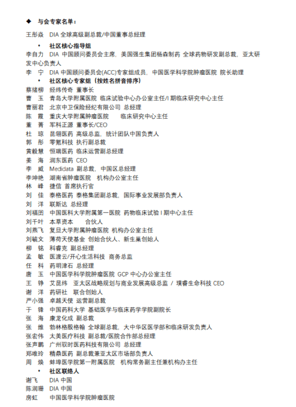 d49dec70b6ed46099bd5c98091e60928.png