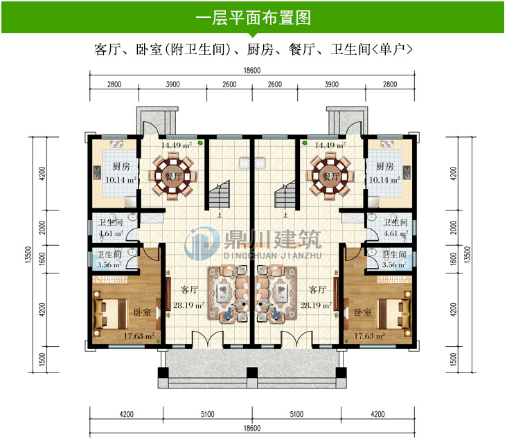 5款农村双拼别墅气派非凡两兄弟建在农村低调而舒适