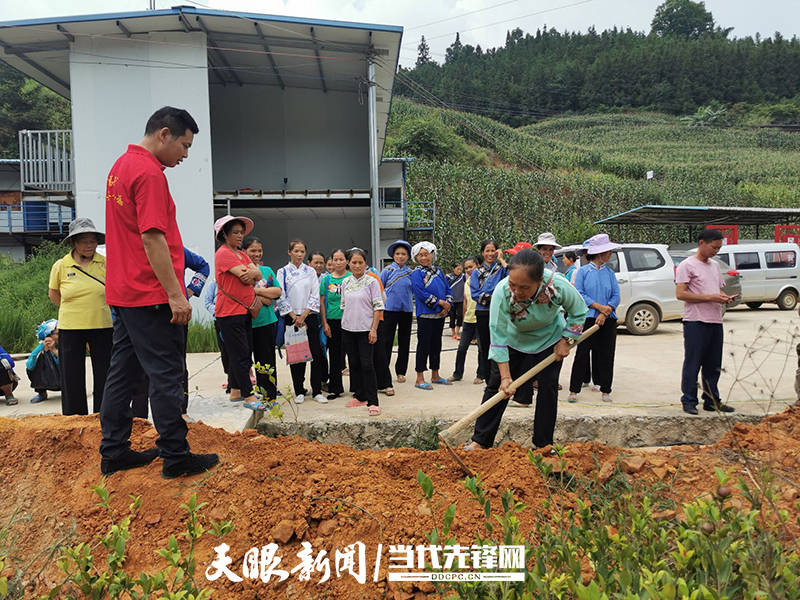 册亨县弼佑镇凝聚她力量绘就乡村振兴新图景