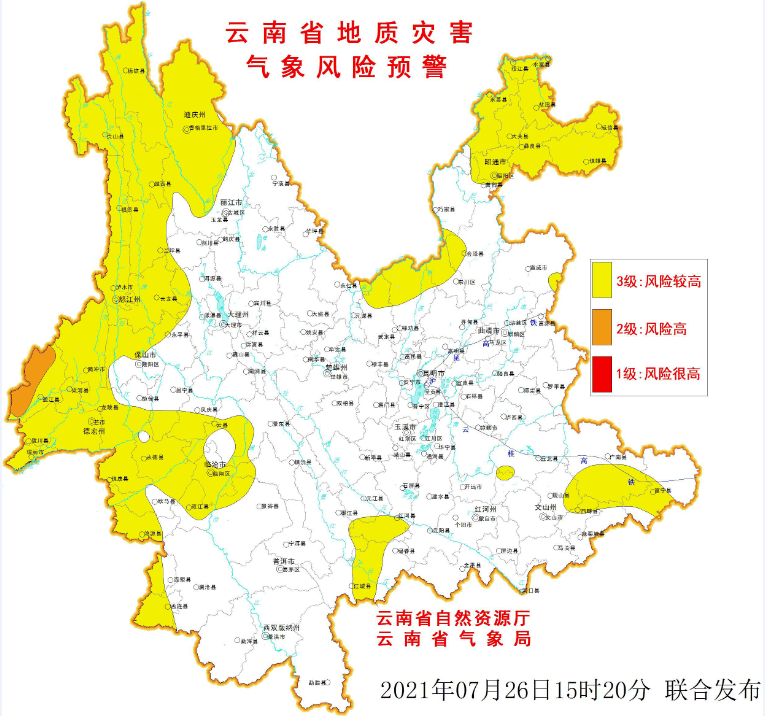 文山市城市人口_昨晚 文山州发生地震 2.9级(3)