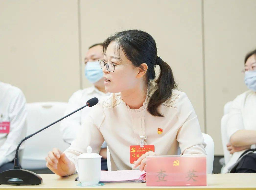 屈玲妮,葛宇红,沈磊,苏学庆,王卫国,詹利剑,盛梦龙,尹伟,王蓓蕾,王执