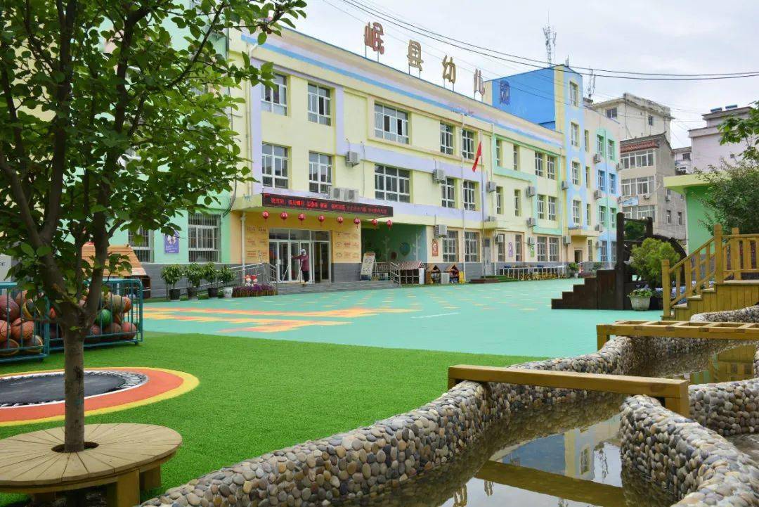 岷县幼儿园2021年秋季招生须知