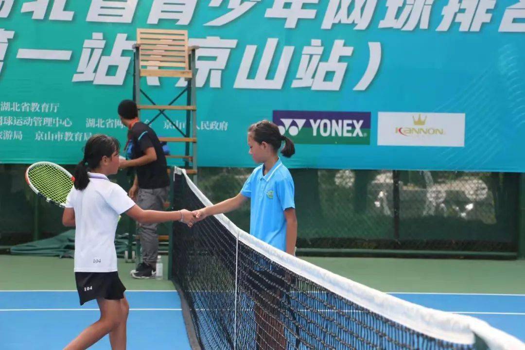 叶润初(六年级)u12男双:刘潇荷(五年级)u12男单:黄永泽(六年级)李顺然