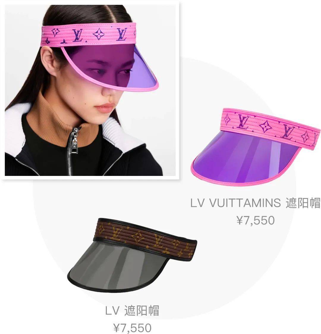 材质|Loewe、Miu Miu草编帽，才是今夏最时髦凹造型神器！