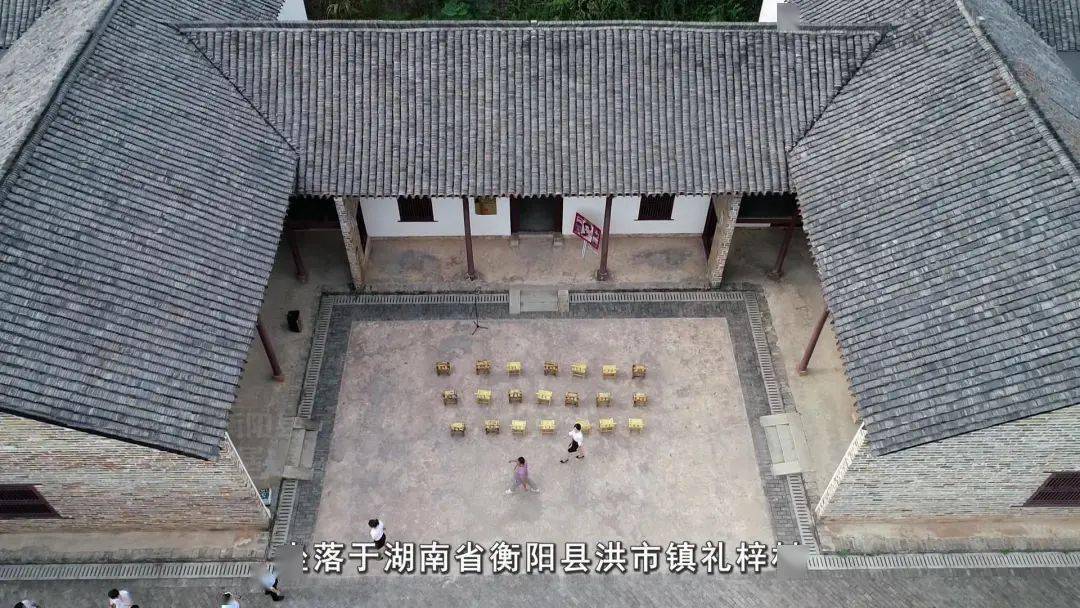 学习百年党史 争做环保铁军_夏明翰